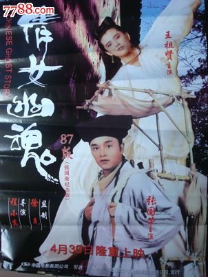 本科学历模板/图片