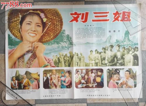 艾克塞特学院本科offer